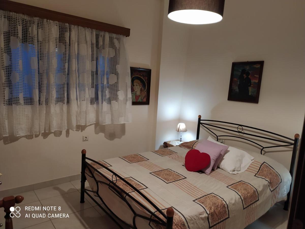 Giota's House Apartment